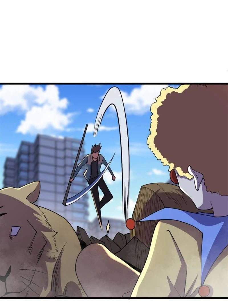 Read The Last Hero chapter 149 image 12 on Lezhin