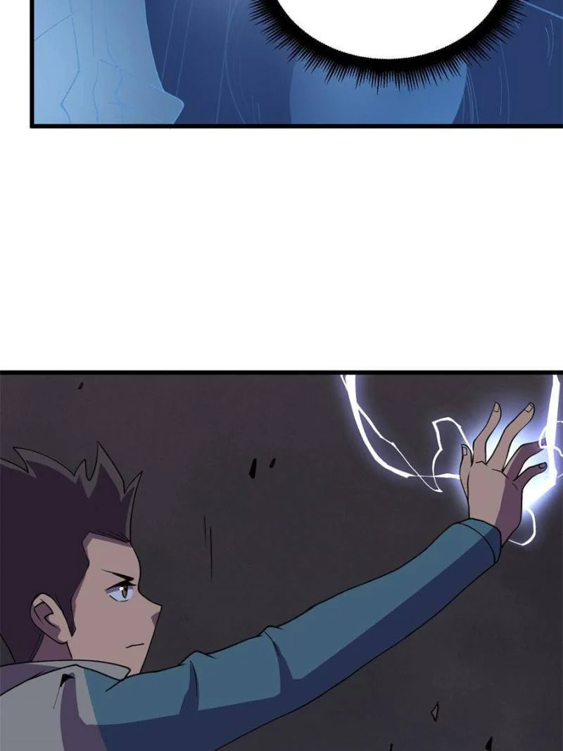 Read The Last Hero chapter 149 image 7 on Lezhin