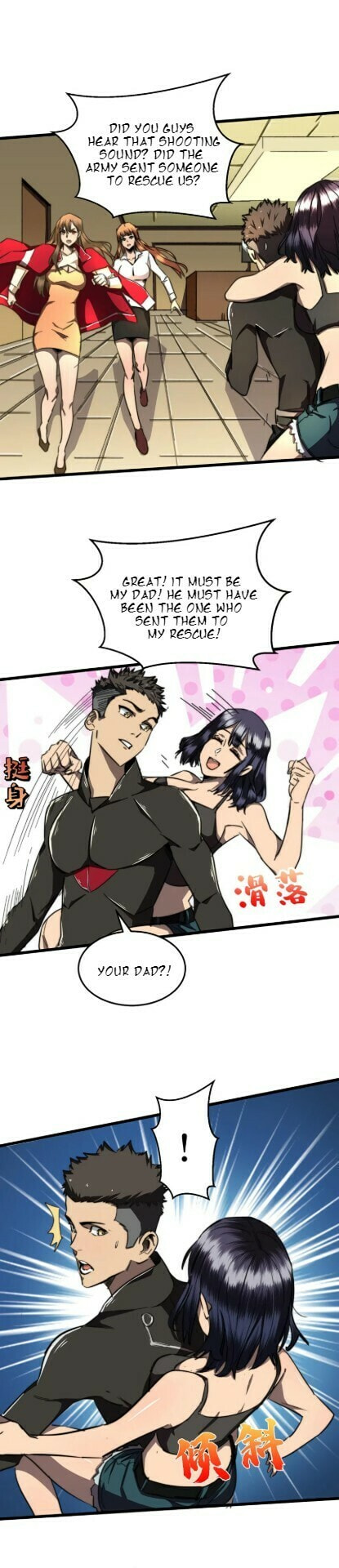 Read The Last Hero chapter 15 image 4 on Lezhin