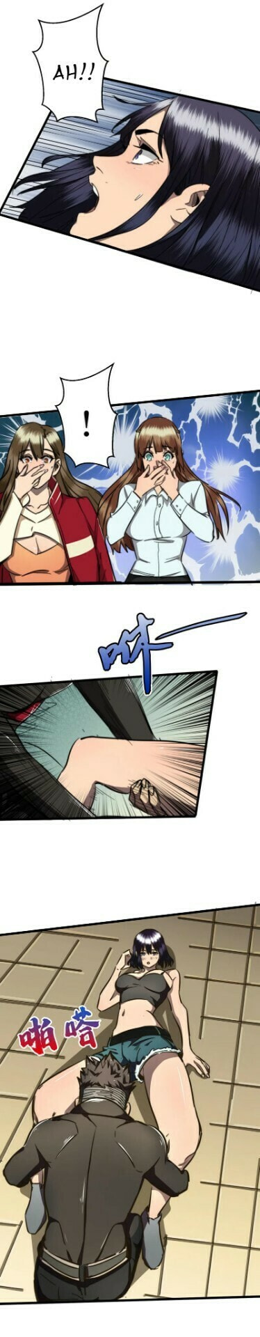 Read The Last Hero chapter 15 image 5 on Lezhin