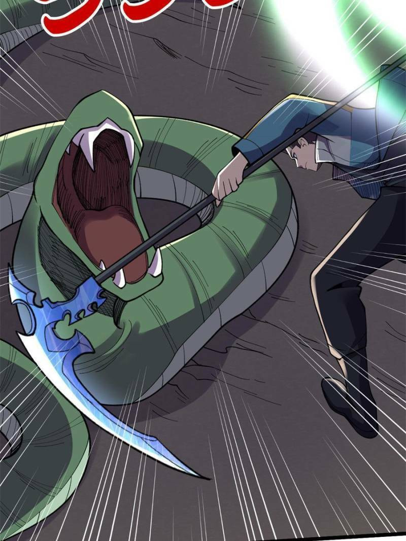 Read The Last Hero chapter 150 image 12 on Lezhin