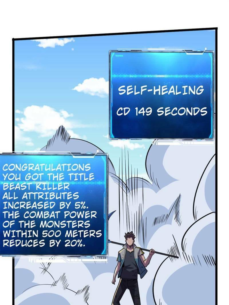 Read The Last Hero chapter 150 image 38 on Lezhin
