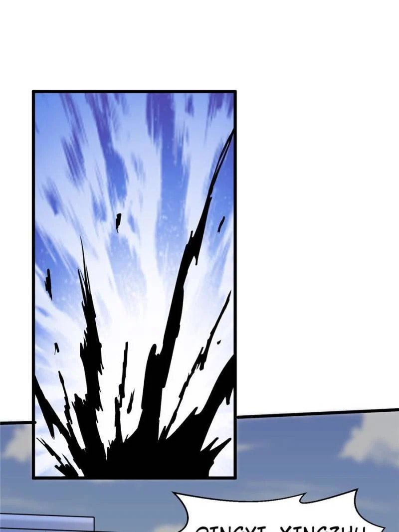 Read The Last Hero chapter 151 image 44 on Lezhin