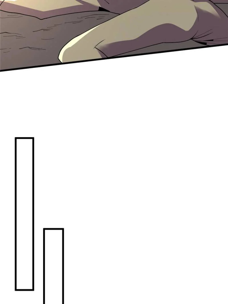Read The Last Hero chapter 151 image 46 on Lezhin