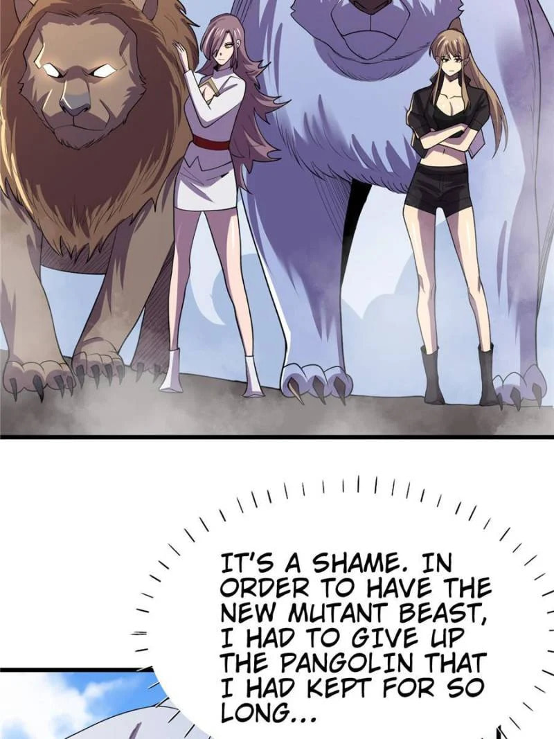 Read The Last Hero chapter 151 image 48 on Lezhin