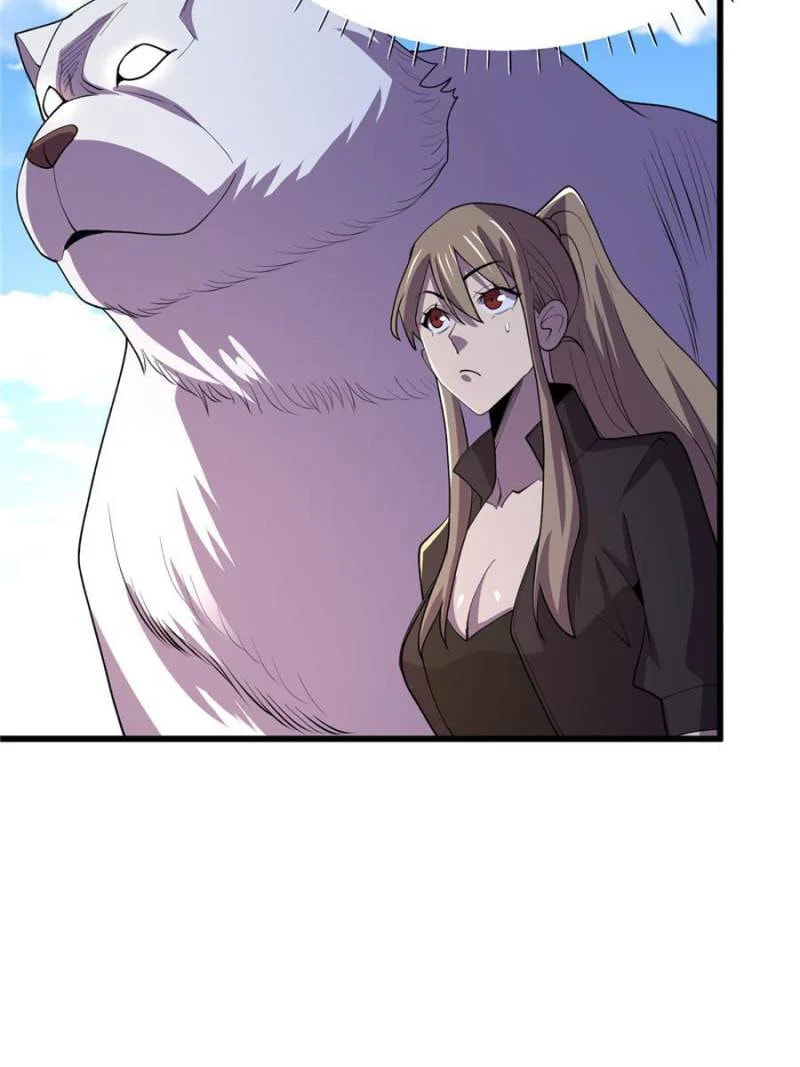 Read The Last Hero chapter 151 image 49 on Lezhin