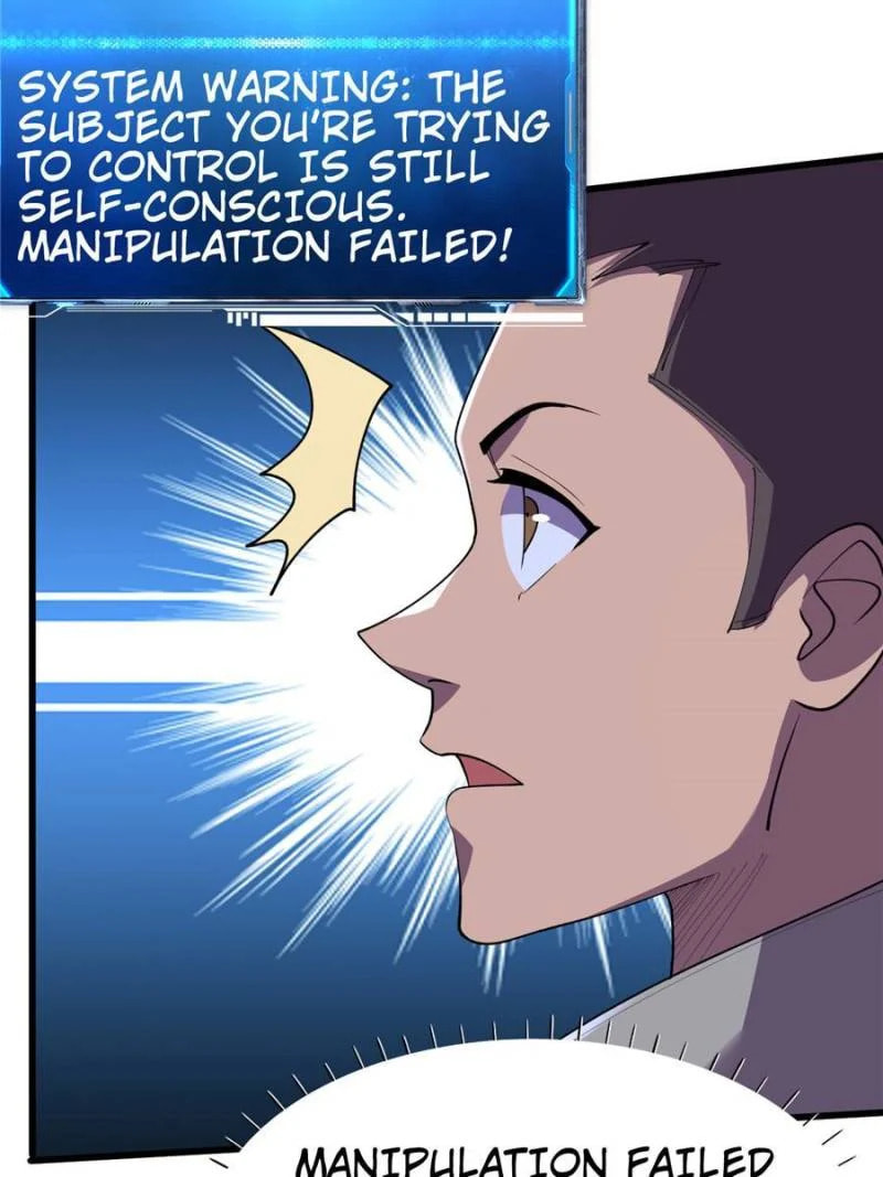 Read The Last Hero chapter 151 image 5 on Lezhin