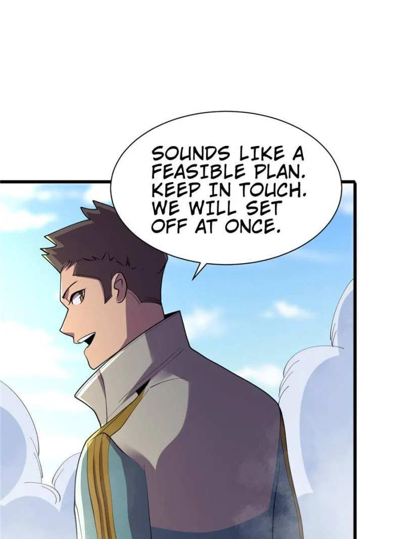 Read The Last Hero chapter 152 image 12 on Lezhin