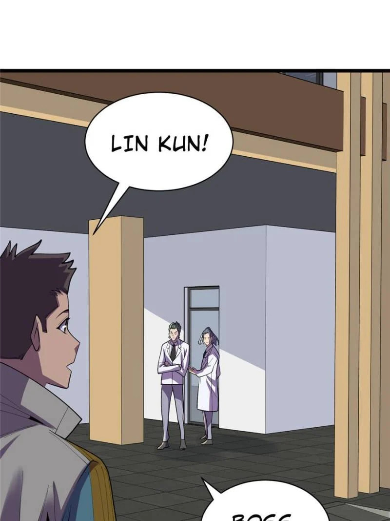 Read The Last Hero chapter 152 image 28 on Lezhin