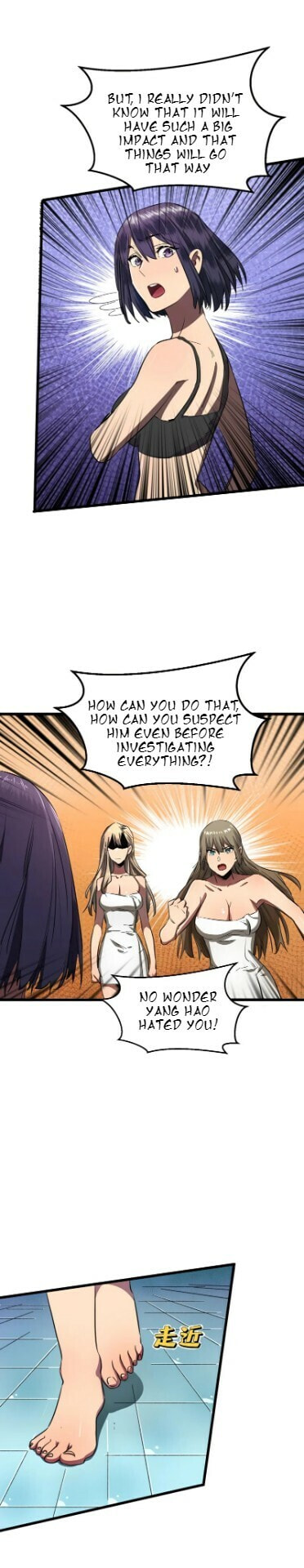 Read The Last Hero chapter 16 image 4 on Lezhin