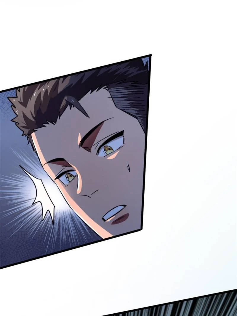 Read The Last Hero chapter 17 image 34 on Lezhin