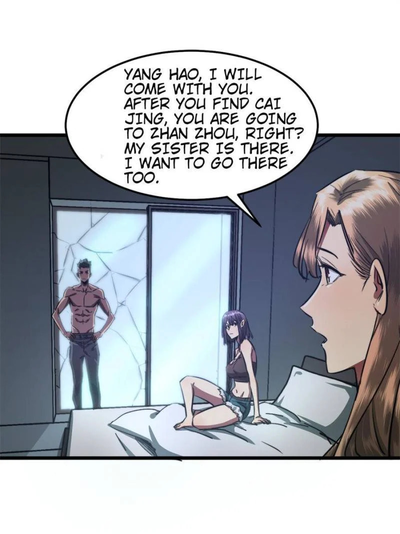 Read The Last Hero chapter 18 image 6 on Lezhin