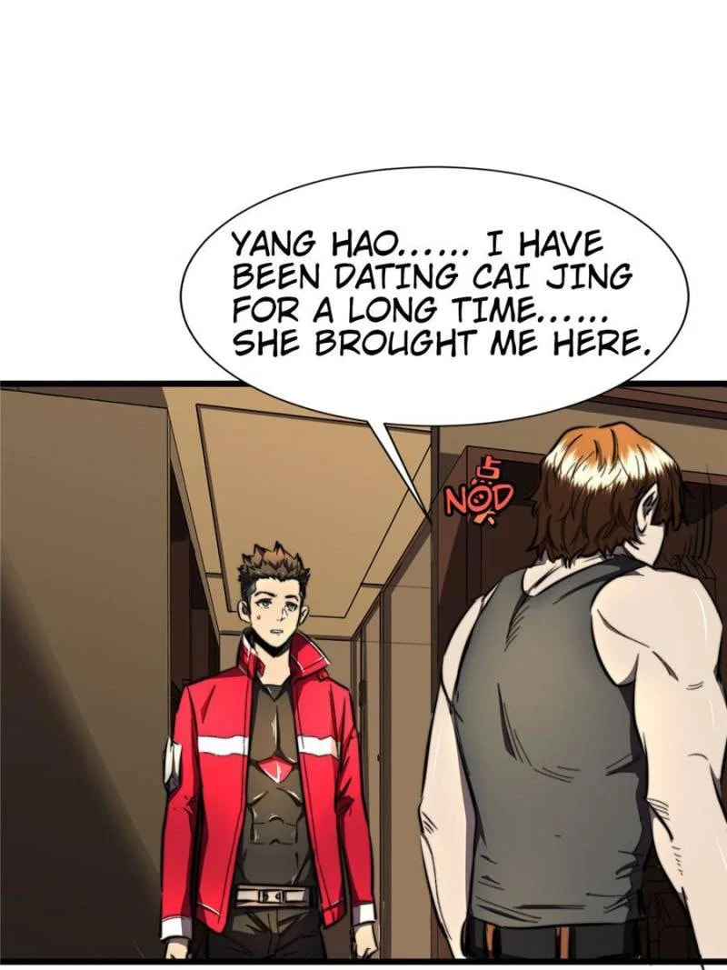 Read The Last Hero chapter 19 image 13 on Lezhin