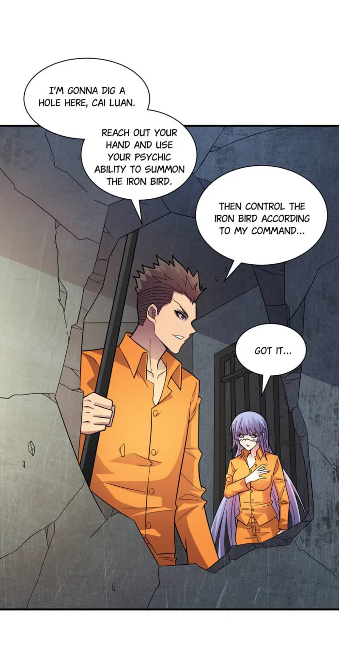 Read The Last Hero chapter 193 image 16 on Lezhin