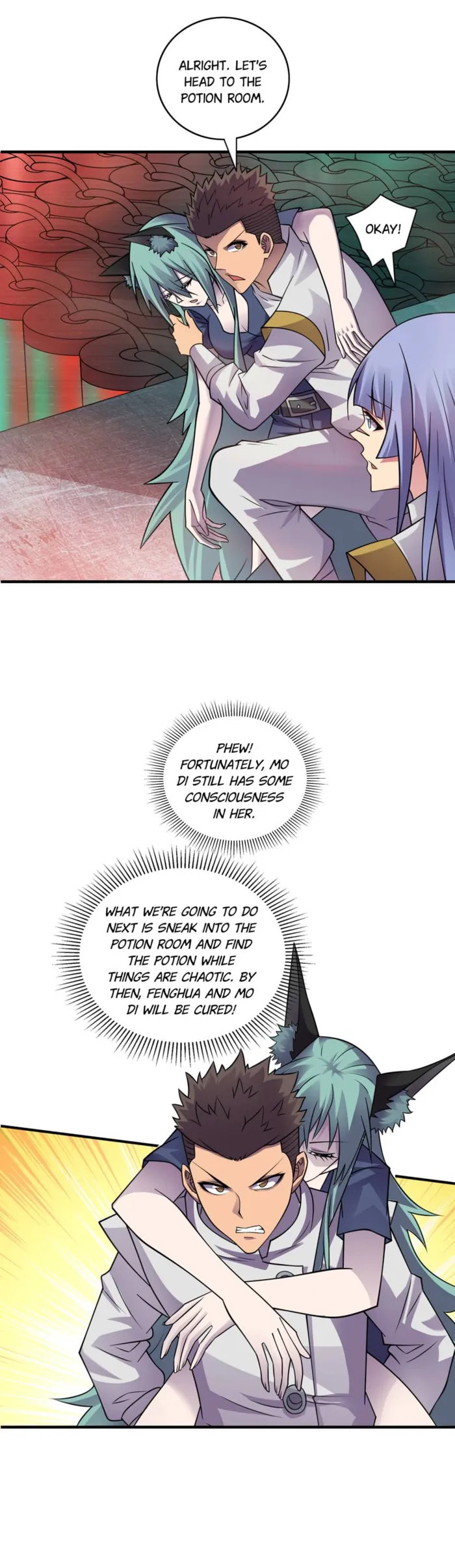 Read The Last Hero chapter 196 image 2 on Lezhin