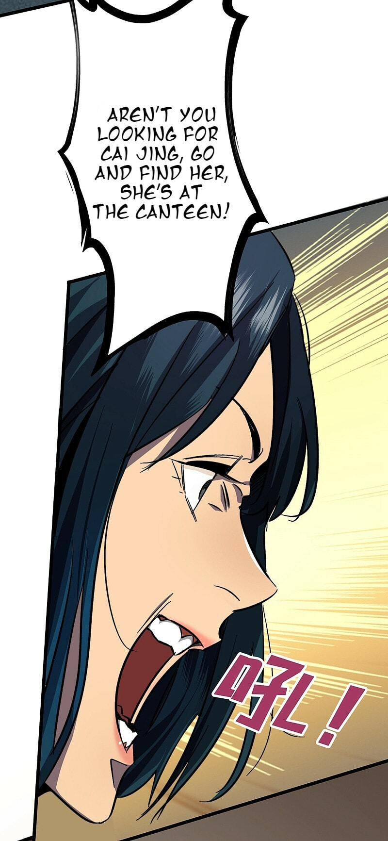 Read The Last Hero chapter 2 image 15 on Lezhin