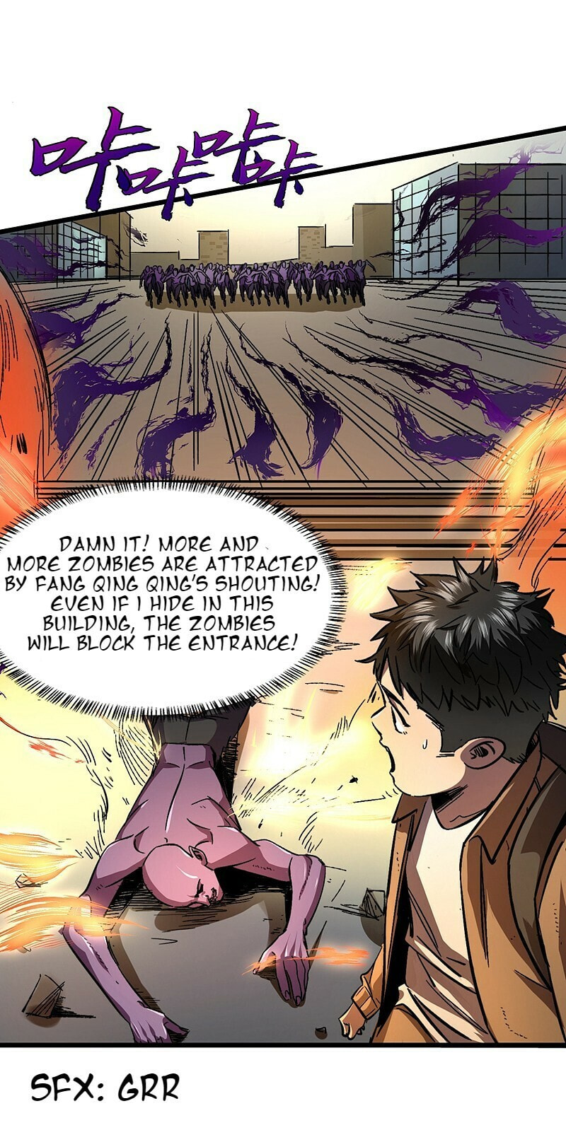 Read The Last Hero chapter 2 image 23 on Lezhin