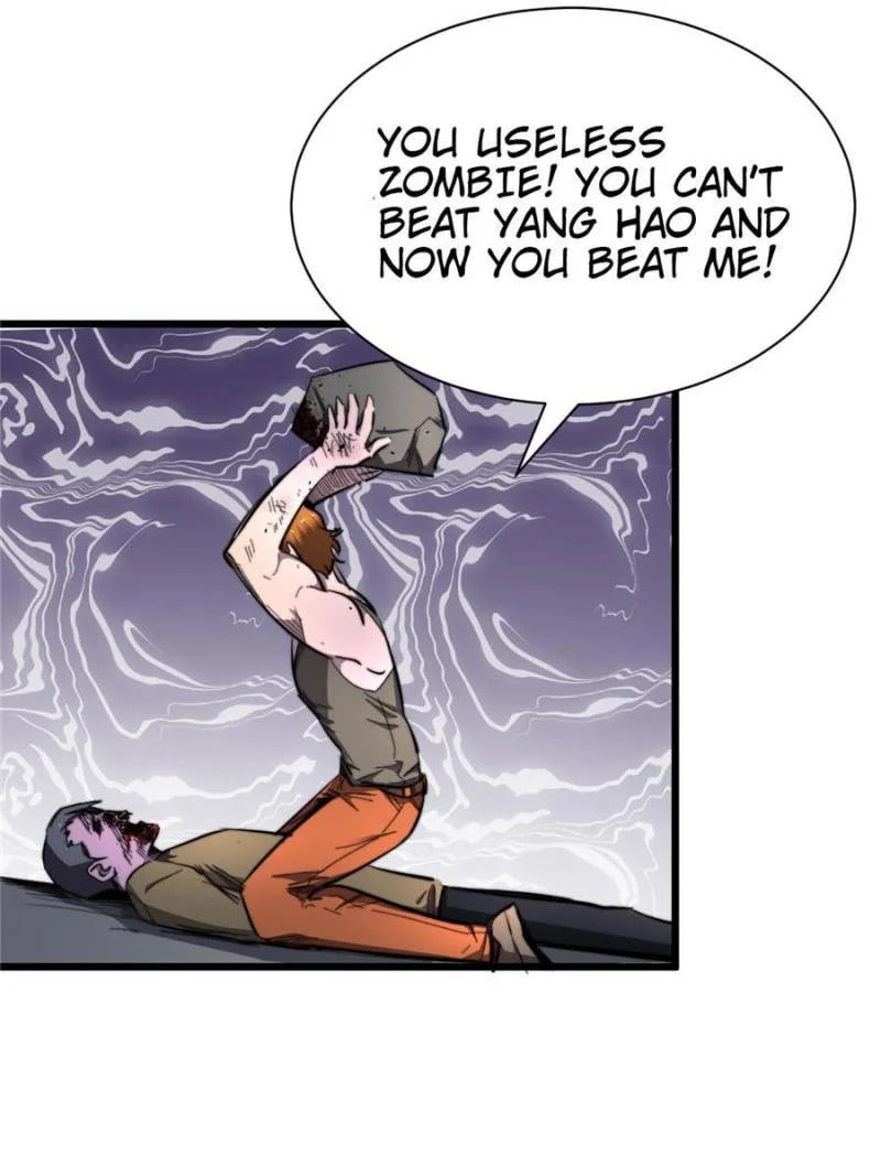 Read The Last Hero chapter 20 image 2 on Lezhin