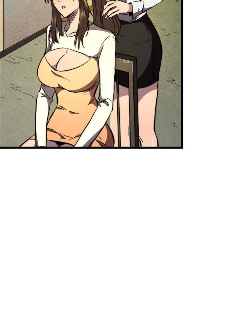 Read The Last Hero chapter 26 image 3 on Lezhin