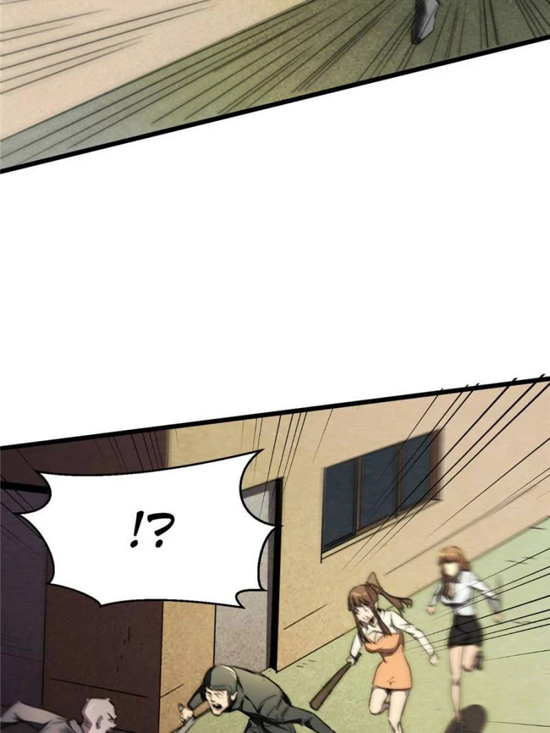 Read The Last Hero chapter 27 image 15 on Lezhin