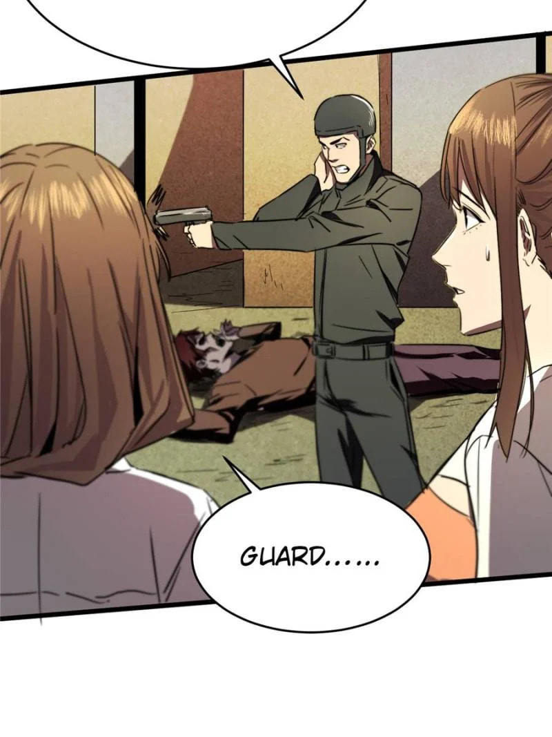 Read The Last Hero chapter 27 image 22 on Lezhin