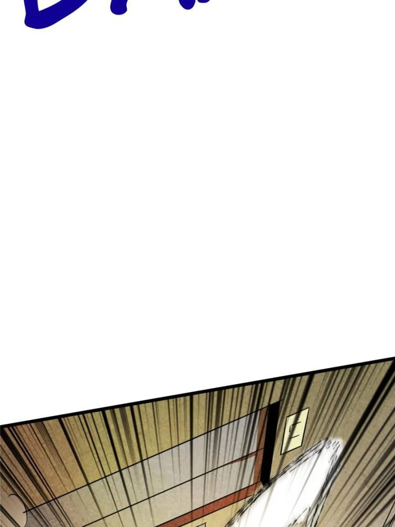 Read The Last Hero chapter 27 image 27 on Lezhin