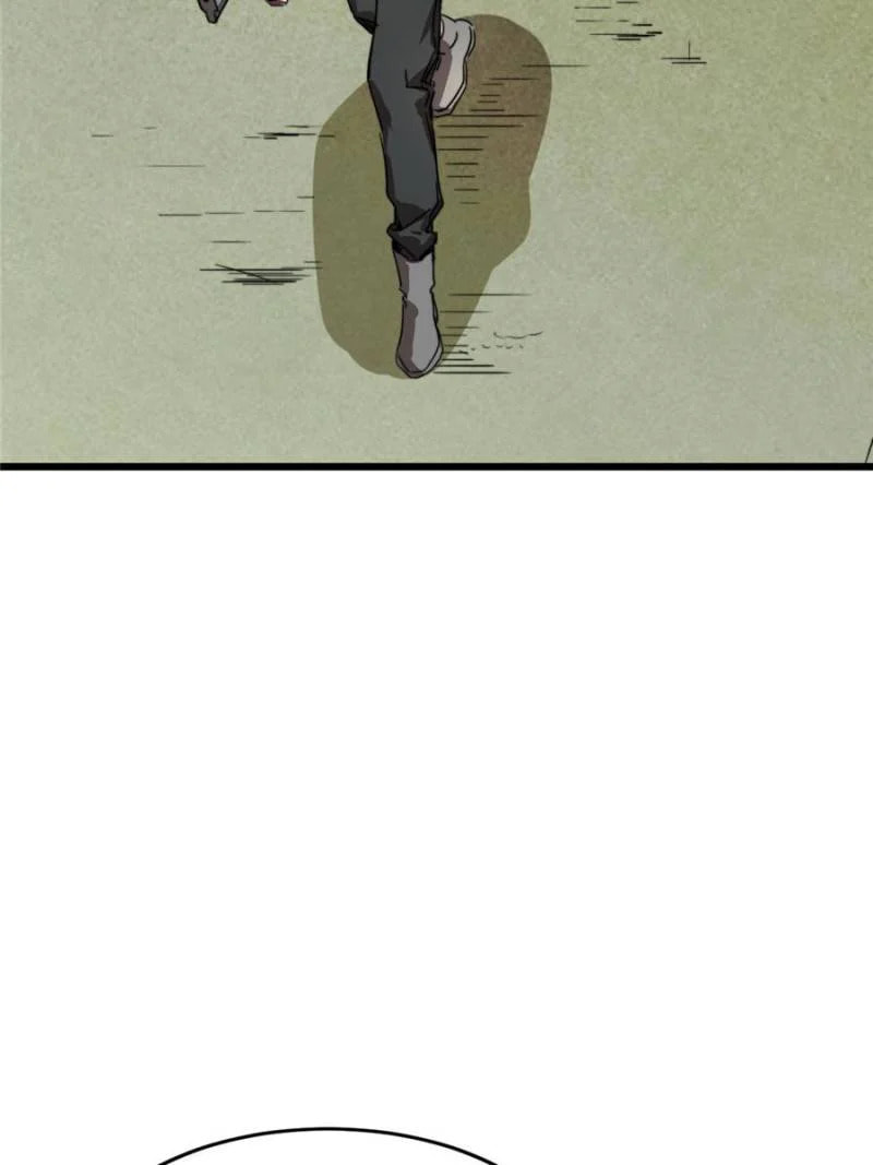 Read The Last Hero chapter 27 image 3 on Lezhin