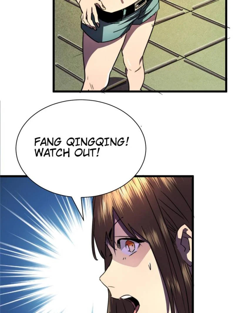 Read The Last Hero chapter 27 image 39 on Lezhin