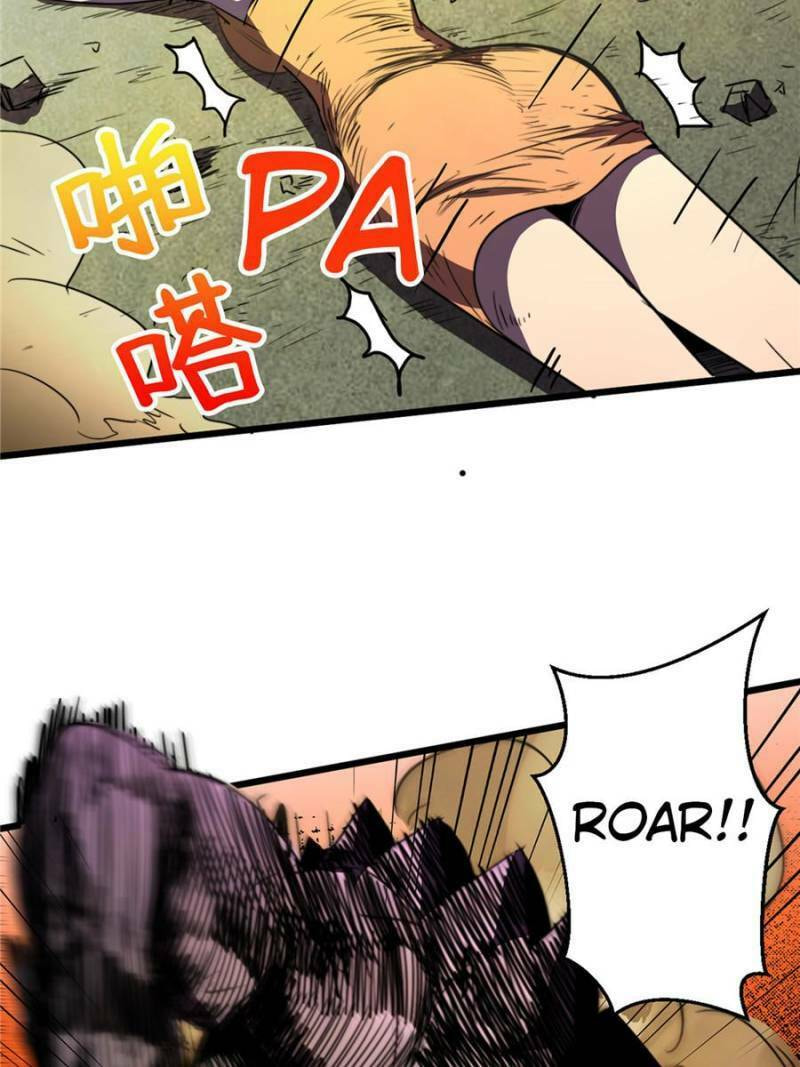 Read The Last Hero chapter 27 image 56 on Lezhin