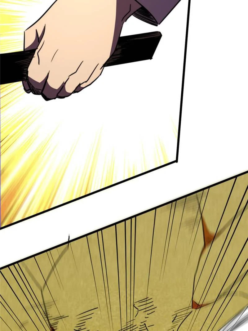 Read The Last Hero chapter 29 image 58 on Lezhin