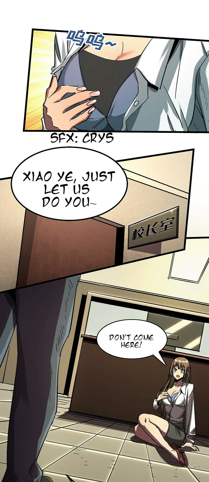Read The Last Hero chapter 3 image 17 on Lezhin