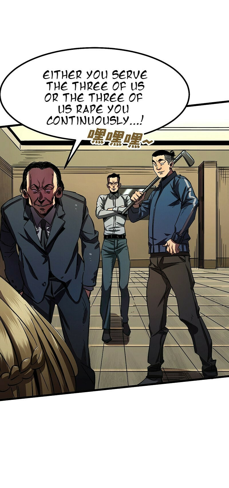 Read The Last Hero chapter 3 image 20 on Lezhin