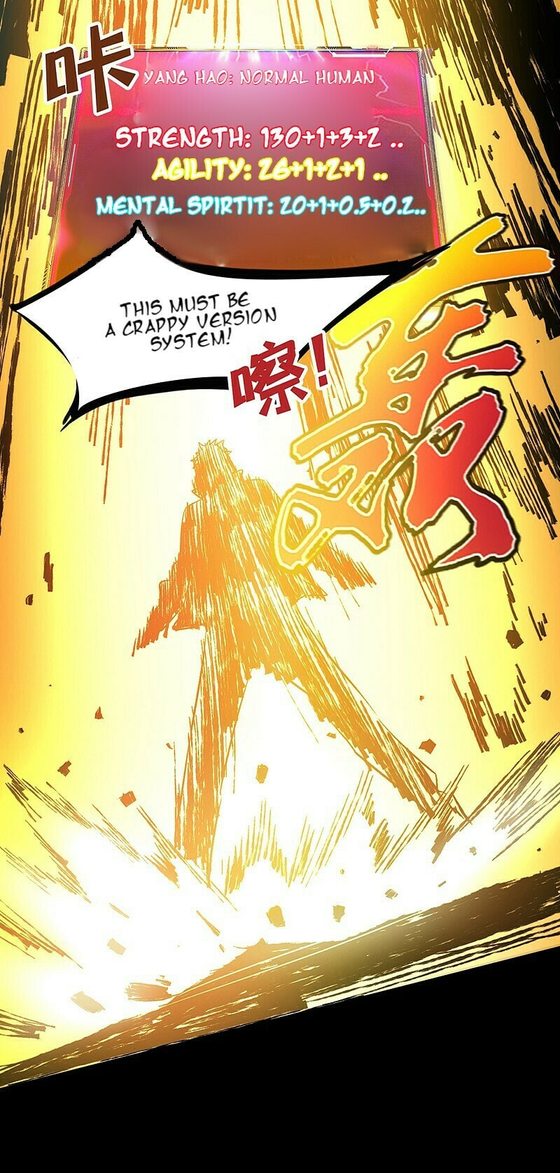 Read The Last Hero chapter 3 image 26 on Lezhin