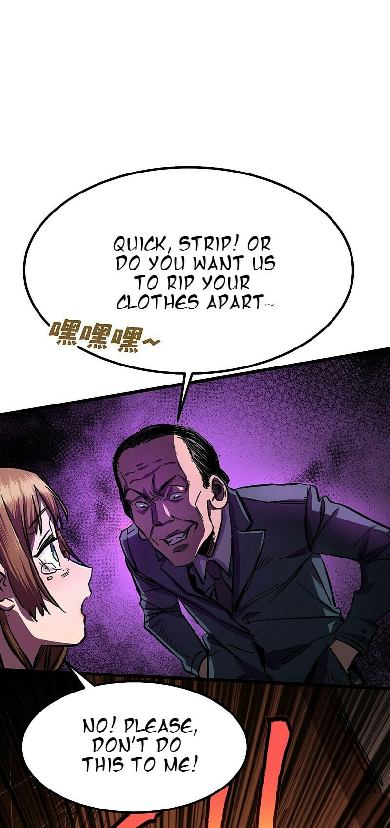 Read The Last Hero chapter 3 image 27 on Lezhin