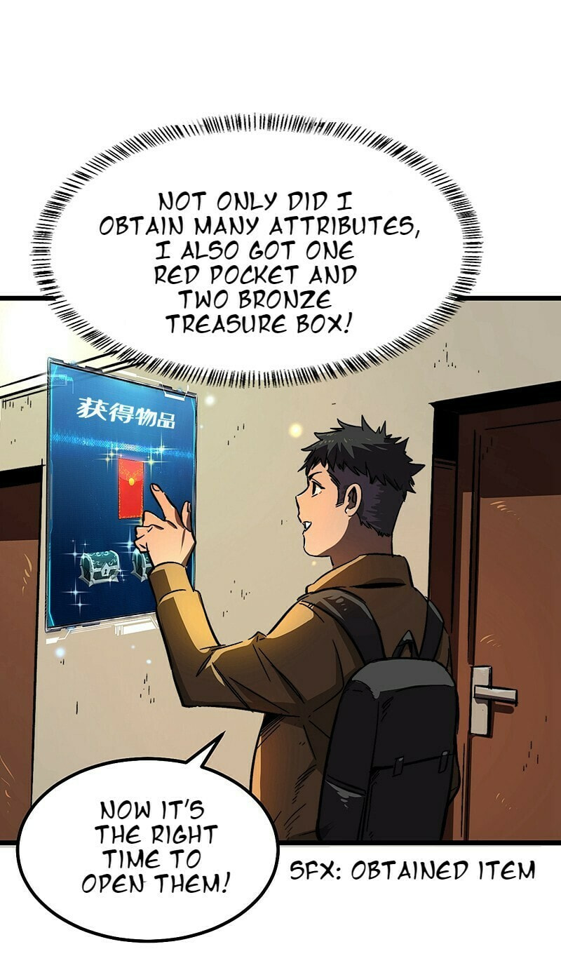 Read The Last Hero chapter 3 image 3 on Lezhin