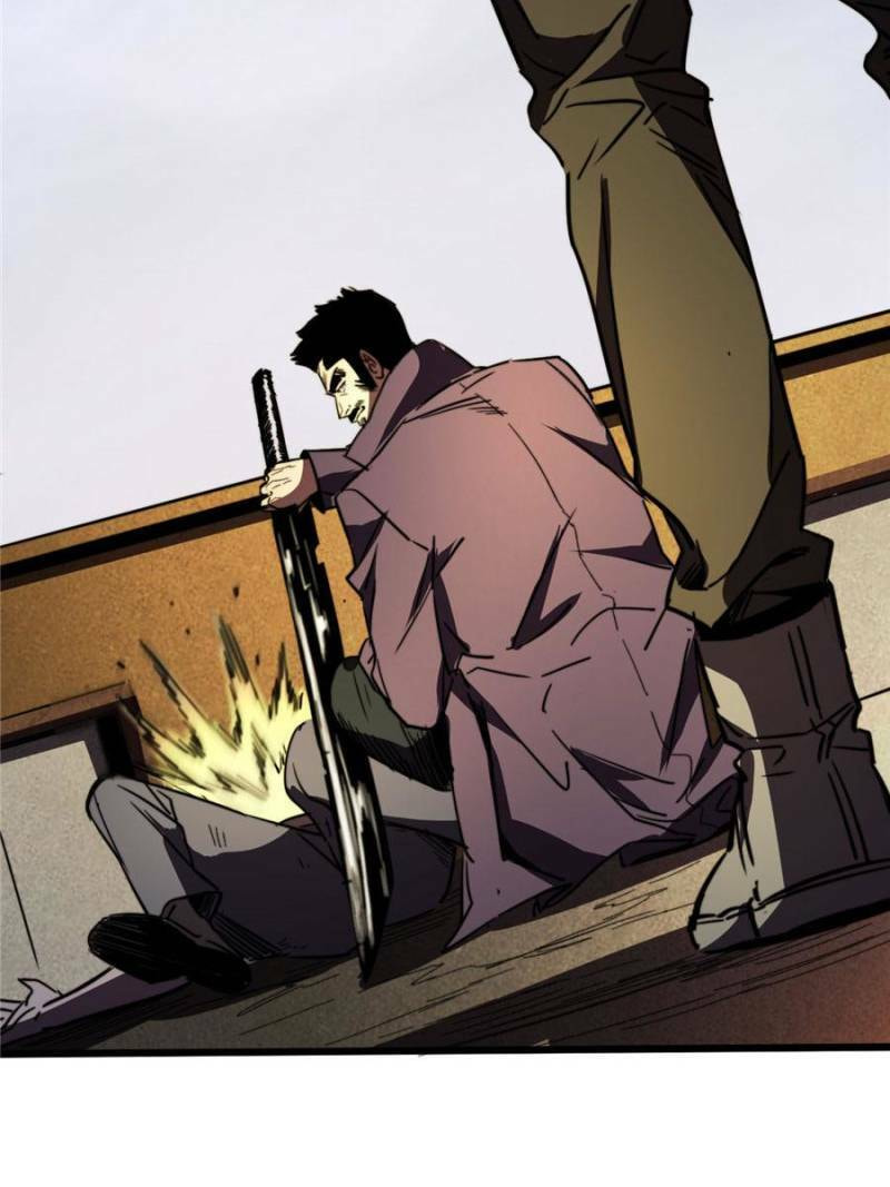 Read The Last Hero chapter 30 image 54 on Lezhin