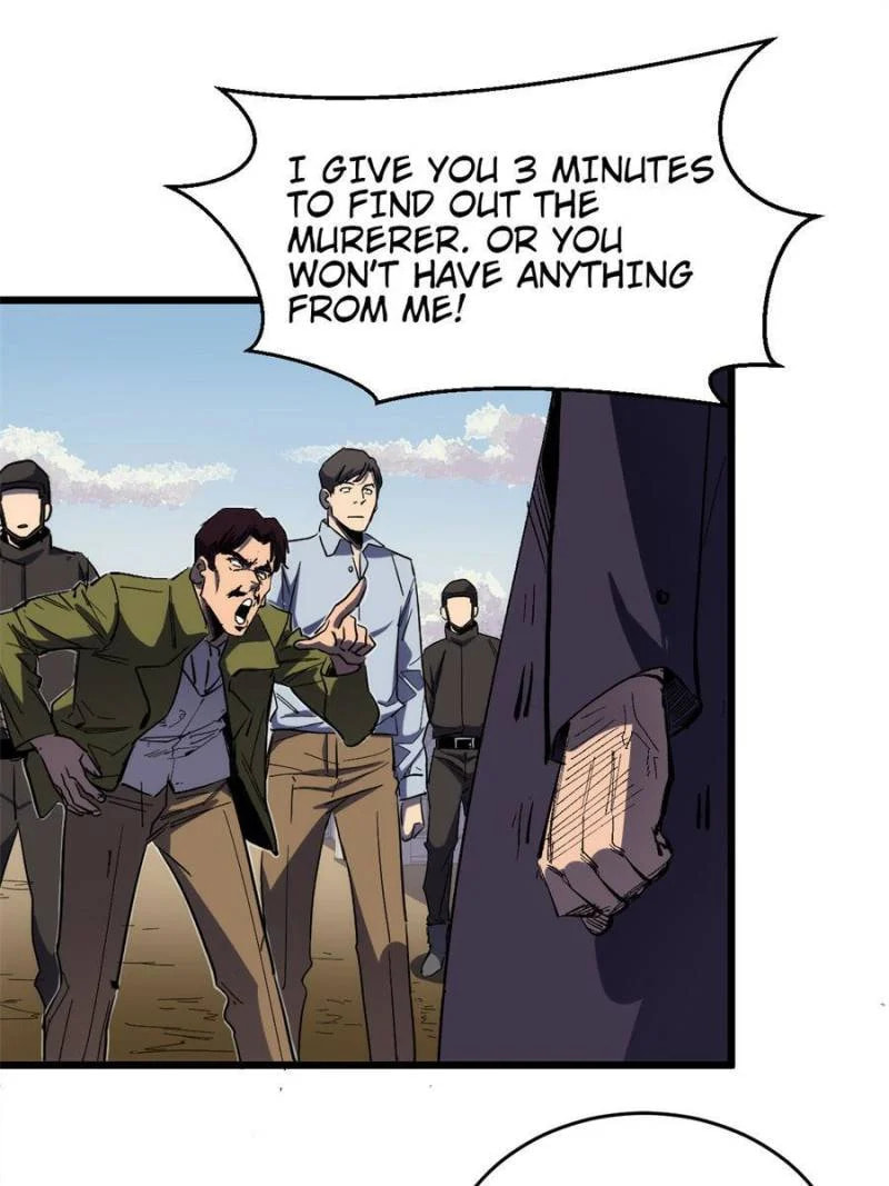 Read The Last Hero chapter 32 image 16 on Lezhin