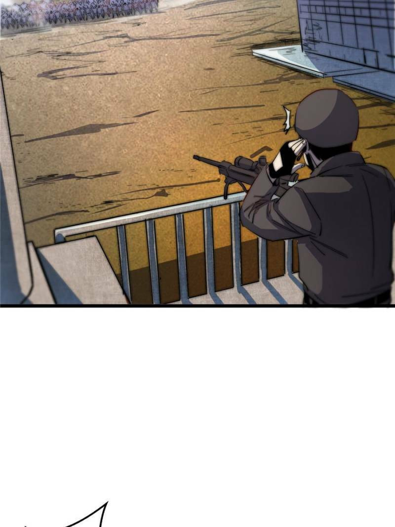 Read The Last Hero chapter 33 image 41 on Lezhin