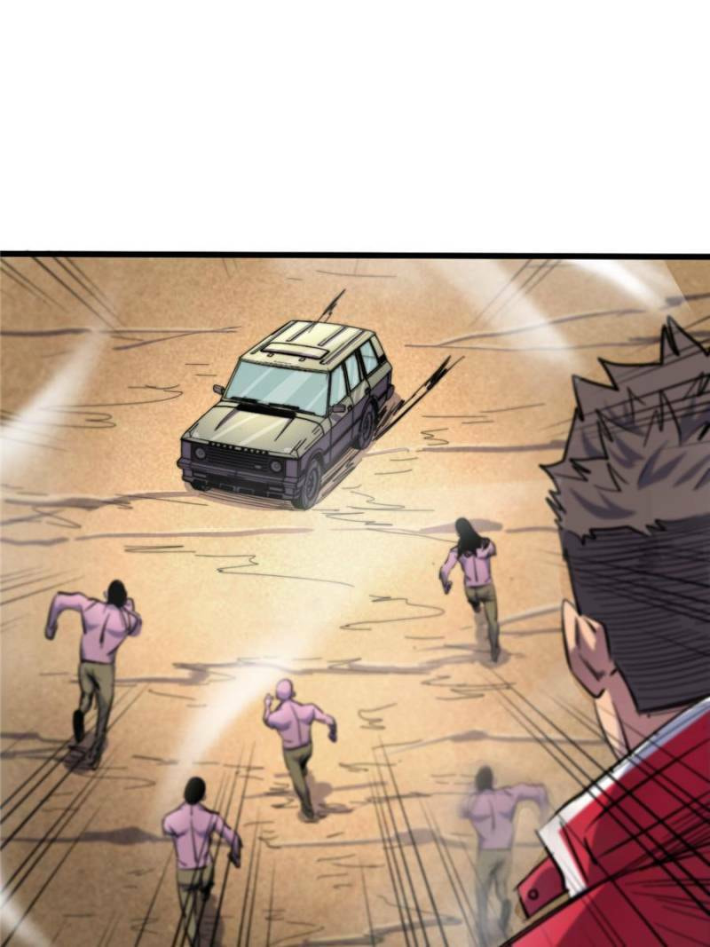Read The Last Hero chapter 34 image 6 on Lezhin