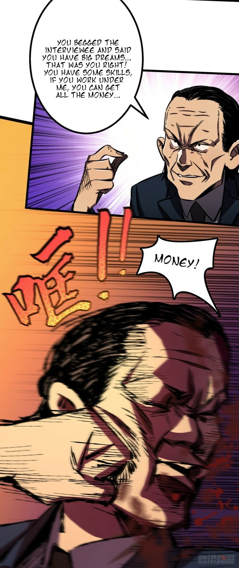 Read The Last Hero chapter 4 image 17 on Lezhin