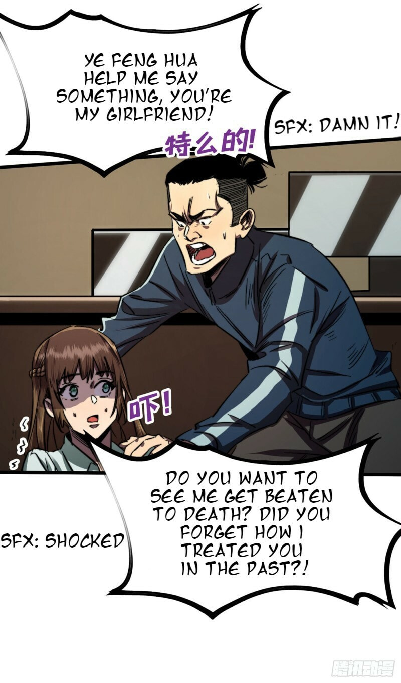 Read The Last Hero chapter 4 image 20 on Lezhin