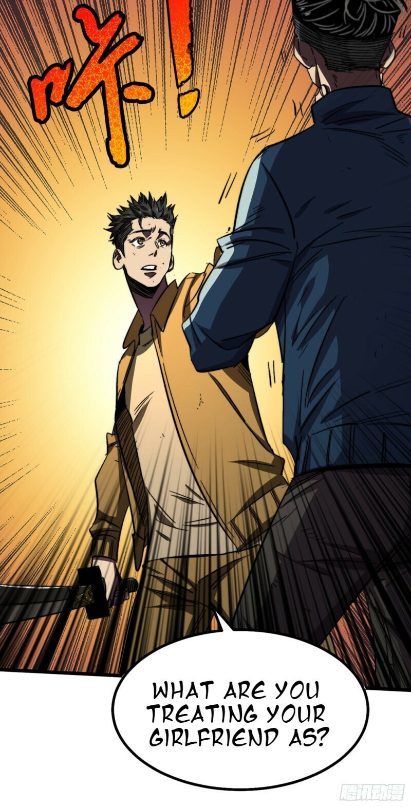 Read The Last Hero chapter 4 image 22 on Lezhin