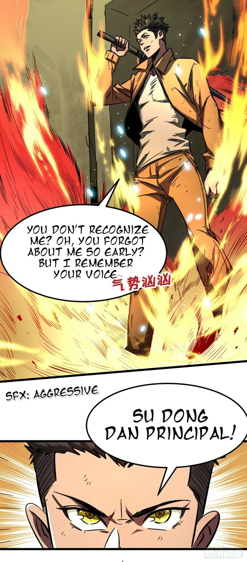Read The Last Hero chapter 4 image 3 on Lezhin