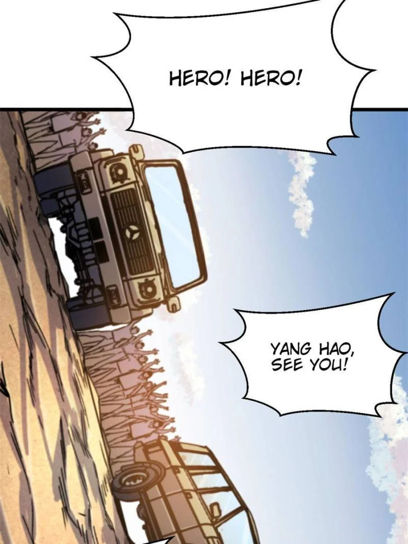 Read The Last Hero chapter 41 image 17 on Lezhin