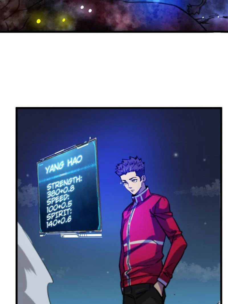 Read The Last Hero chapter 42 image 53 on Lezhin