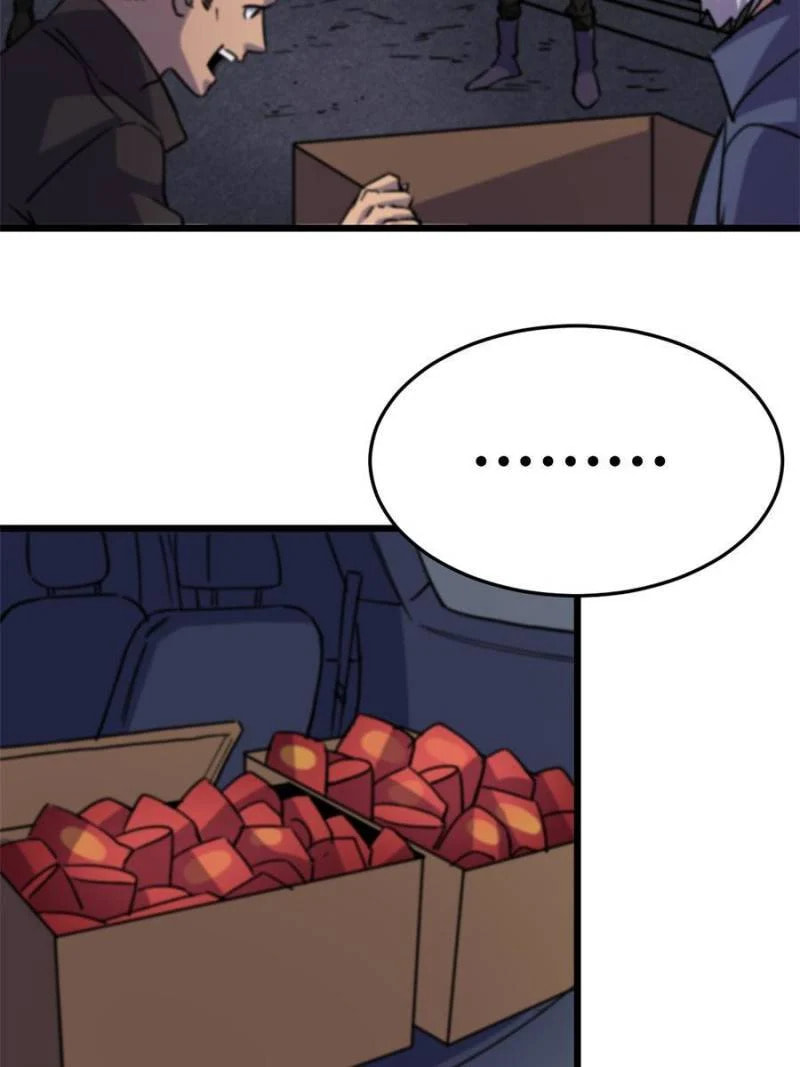 Read The Last Hero chapter 43 image 18 on Lezhin