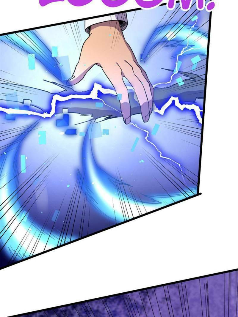 Read The Last Hero chapter 44 image 33 on Lezhin