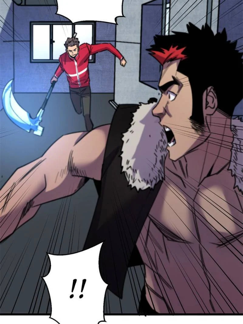 Read The Last Hero chapter 45 image 44 on Lezhin