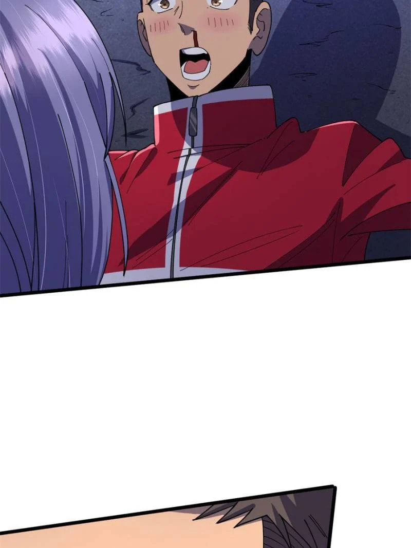 Read The Last Hero chapter 46 image 42 on Lezhin
