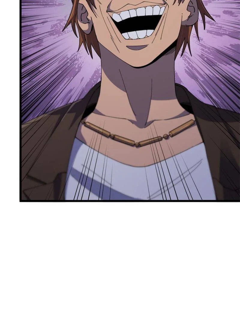 Read The Last Hero chapter 47 image 22 on Lezhin